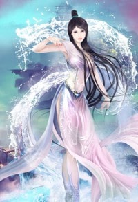 網遊之一技傾城