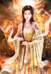 误惹豪门:高冷总裁夜夜宠